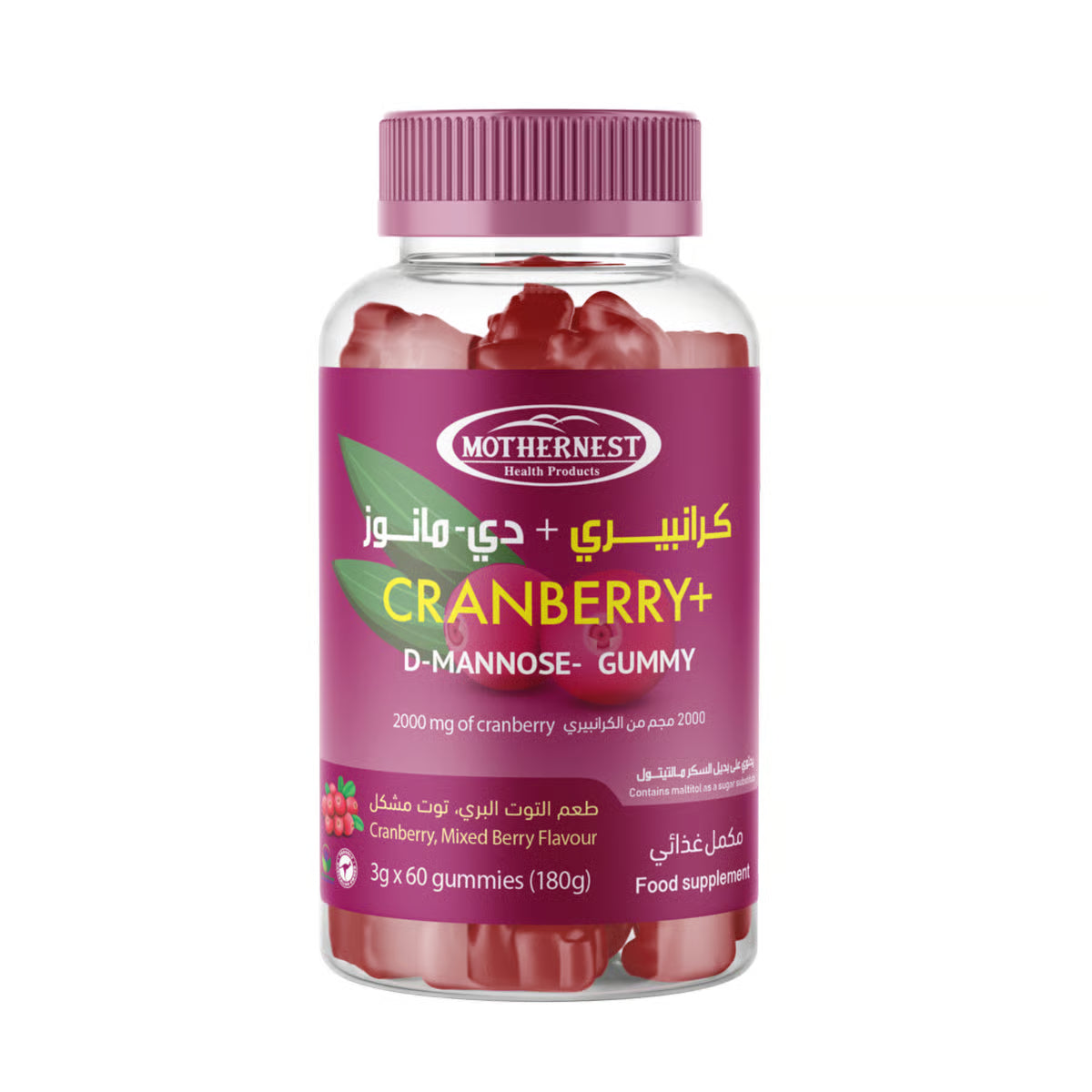 Mothernest Cranberry + D-Mannose Gummy 180g