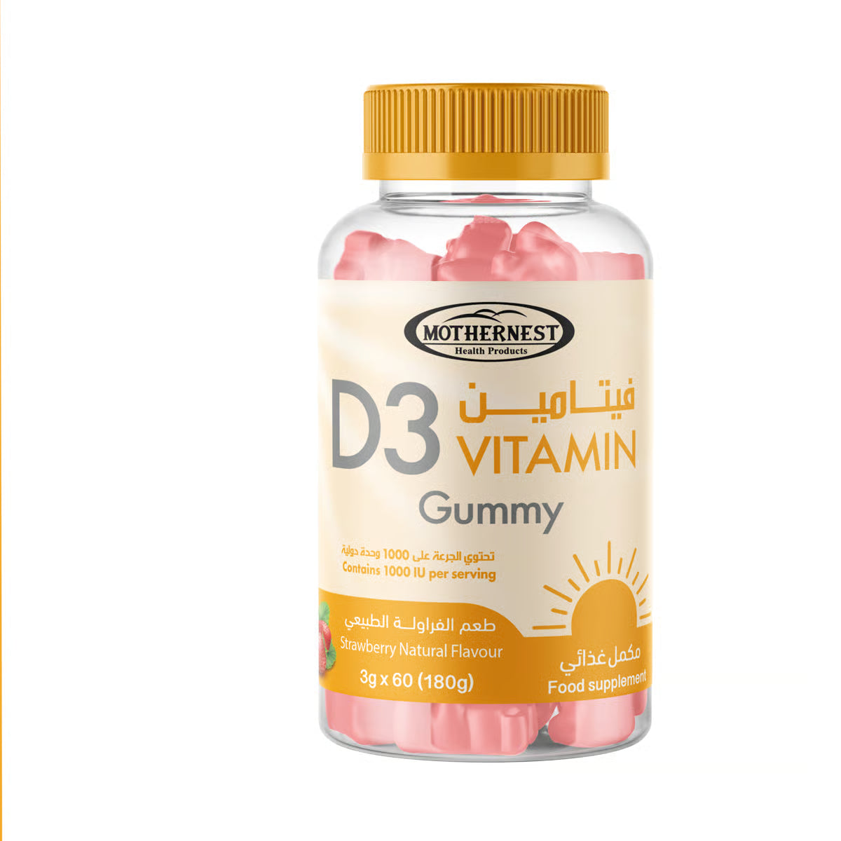 Mothernest Vitamin D3 1000 IU Gummy 180g