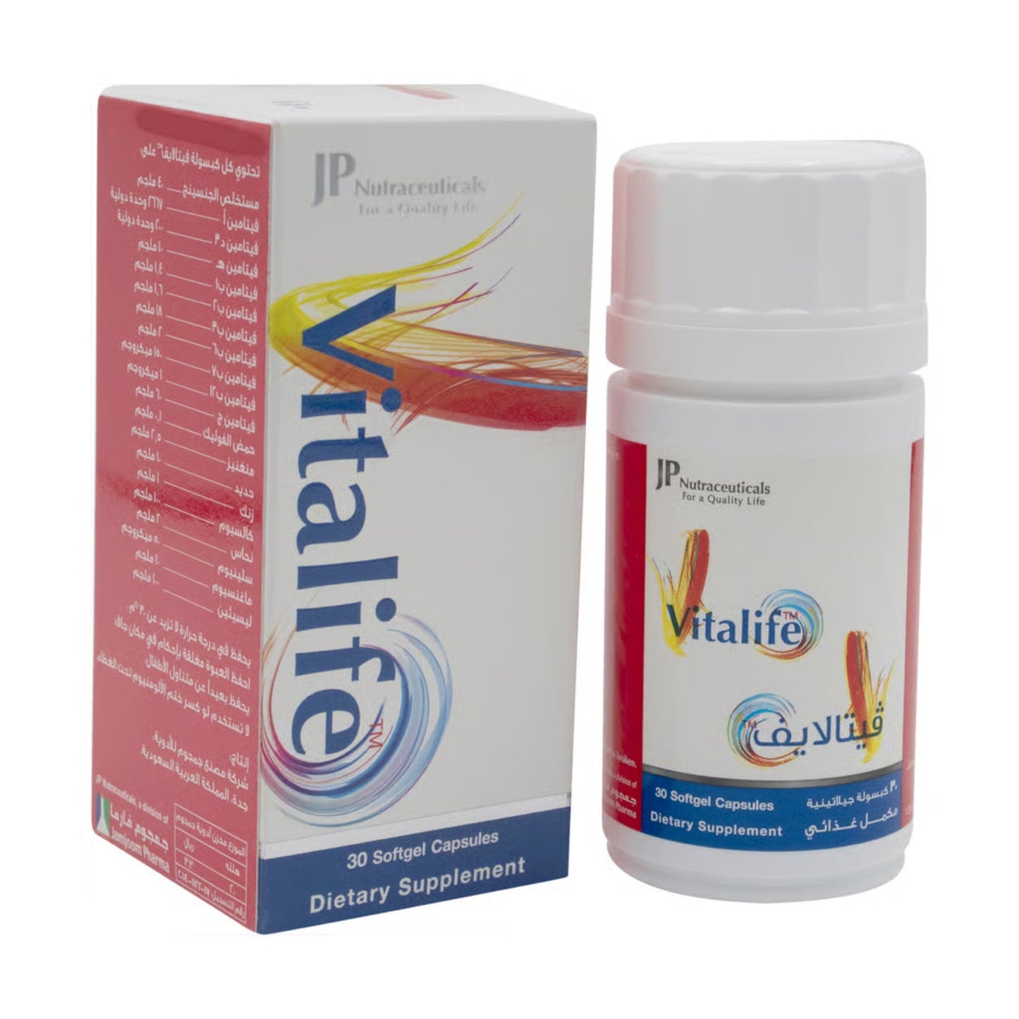 Jp Vitamins Vitalife 30 Capsules