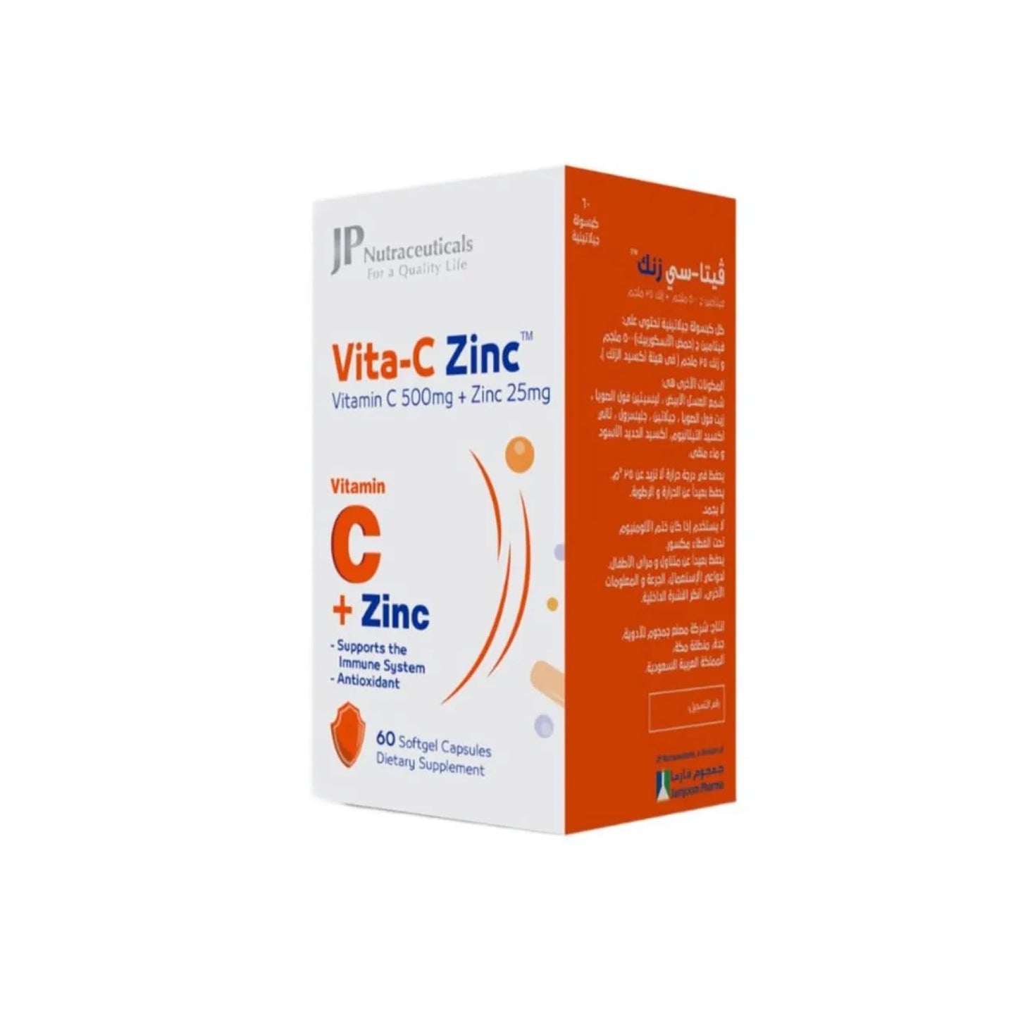 Jp Vitamins Vita-c Zinc - 60 Capsule