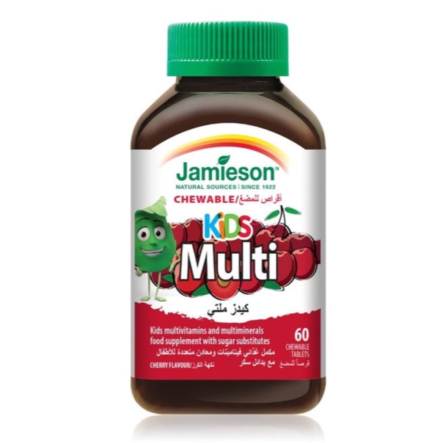 Jamieson Kids Multivitamin Chewable Tablets - 60 Tablets
