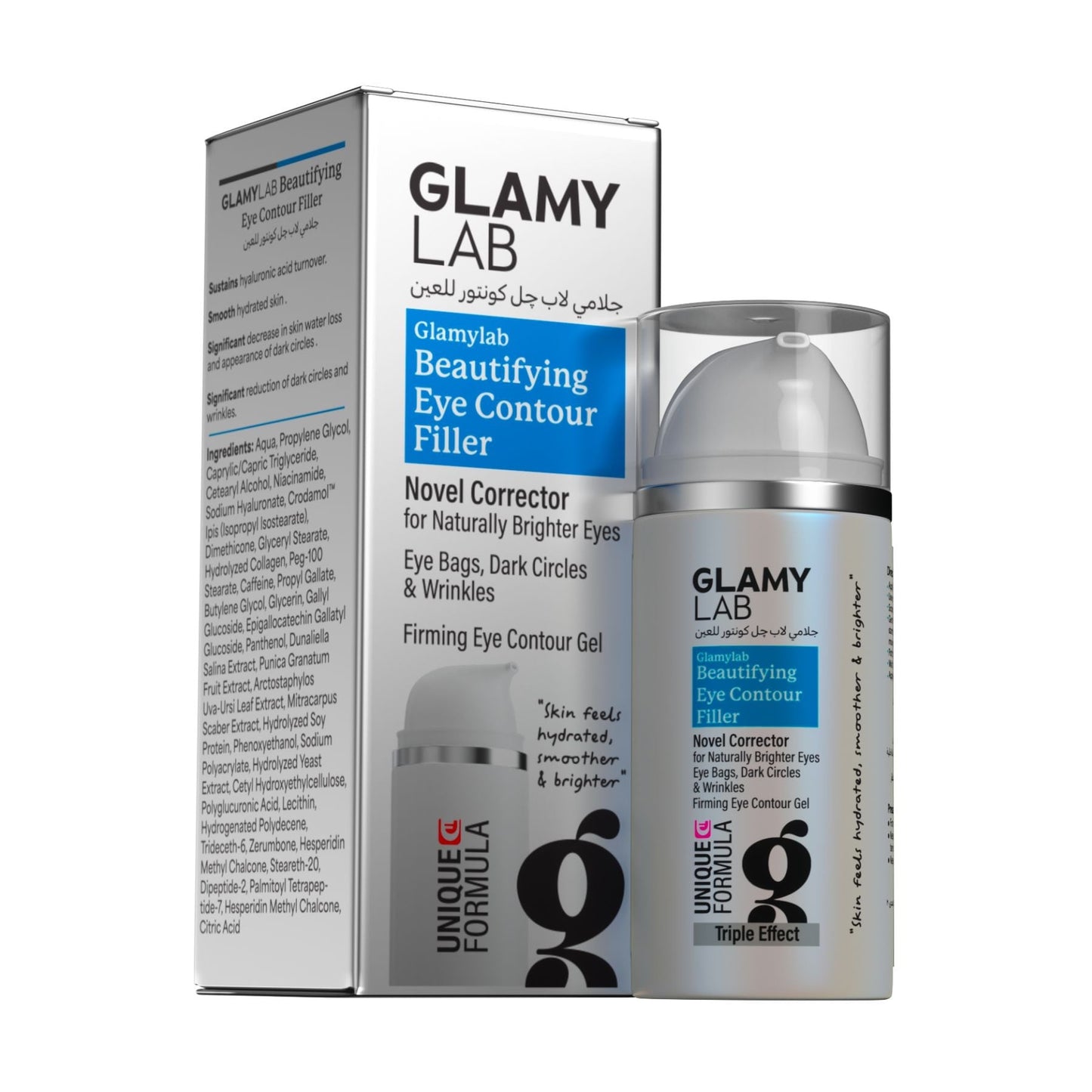 Glamy Lab Contour Under Eyes 30g