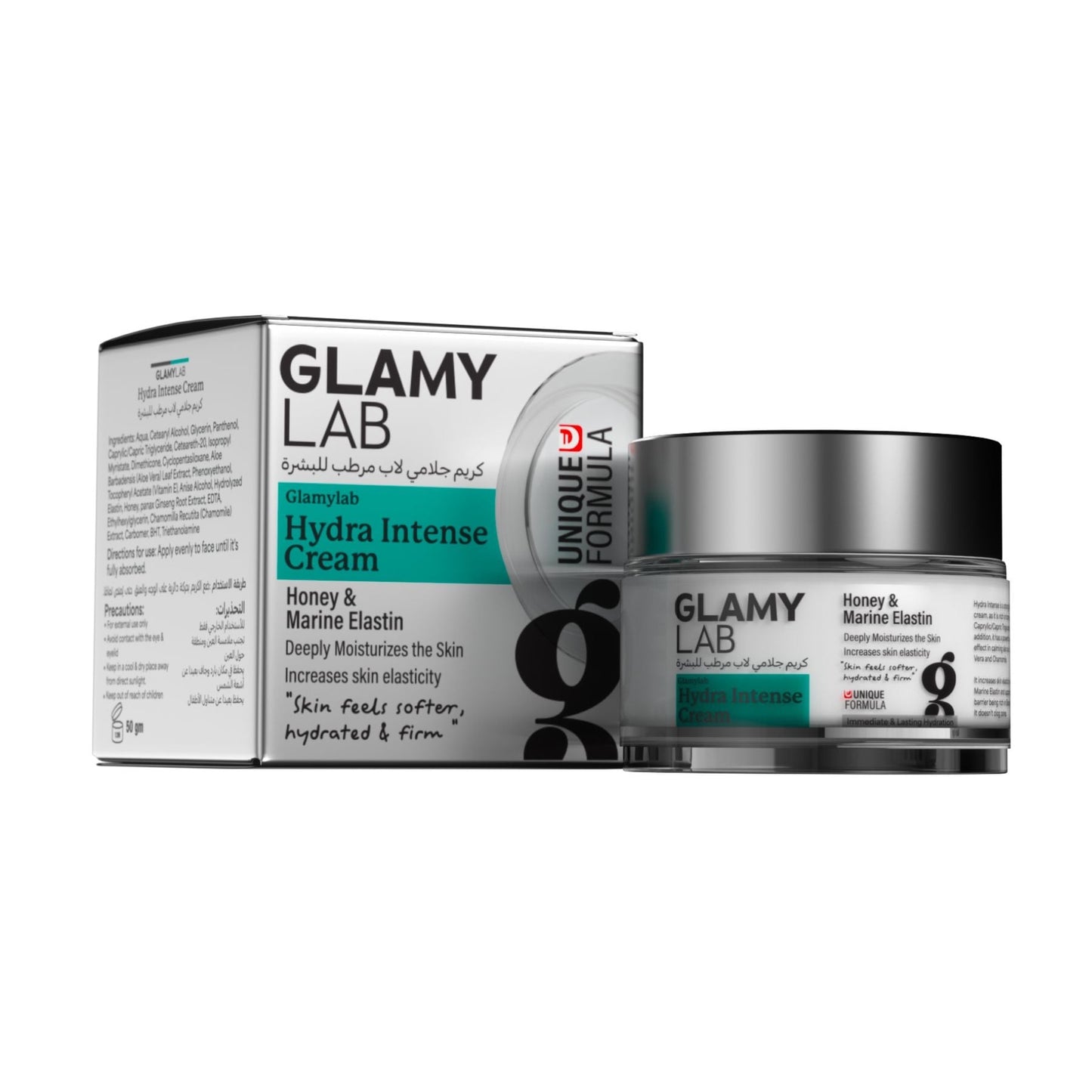 جلامى لاب كريم مرطب مركز 40 غ