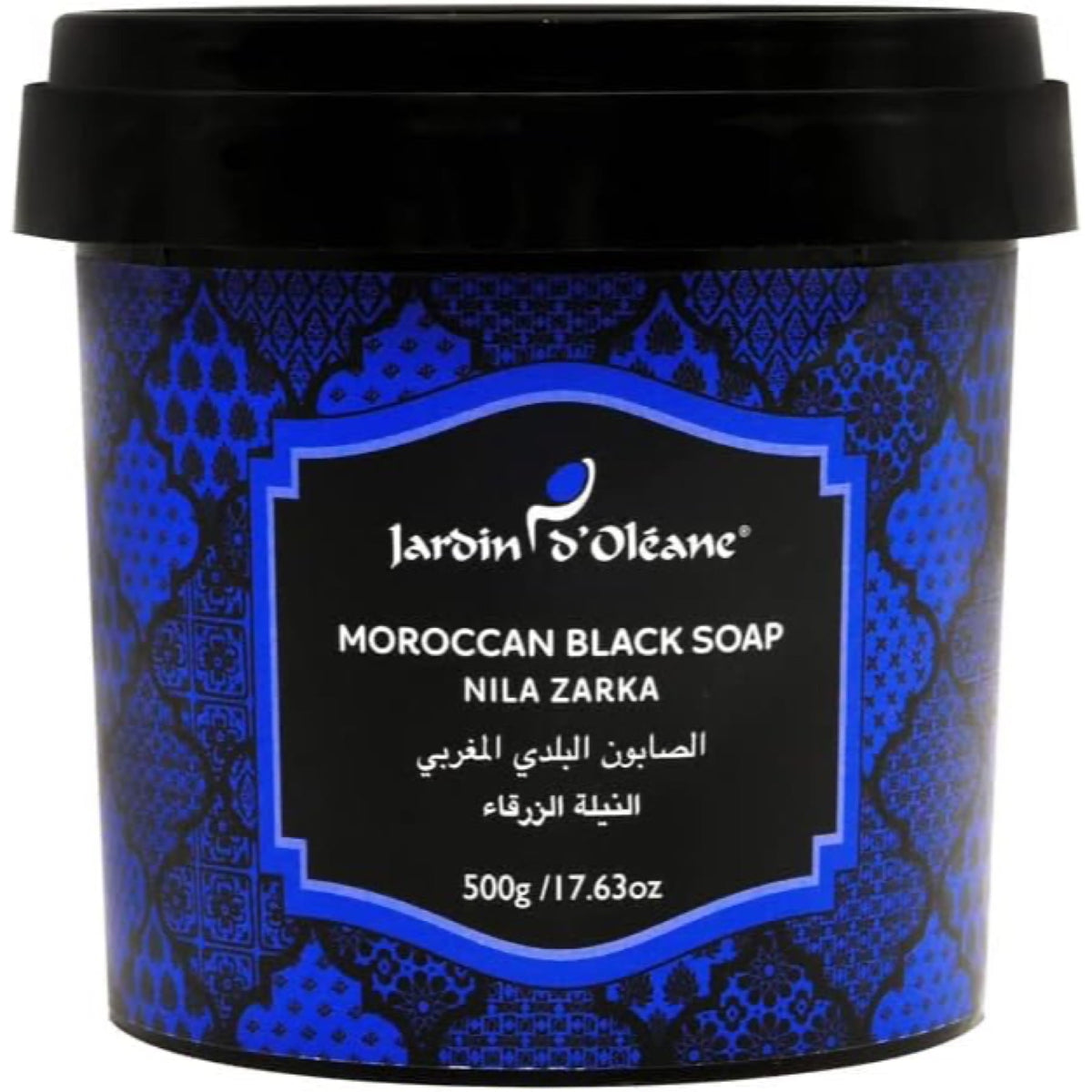 Jardin D'oleane Moroccan Black Soap With Nila Zarka 500g