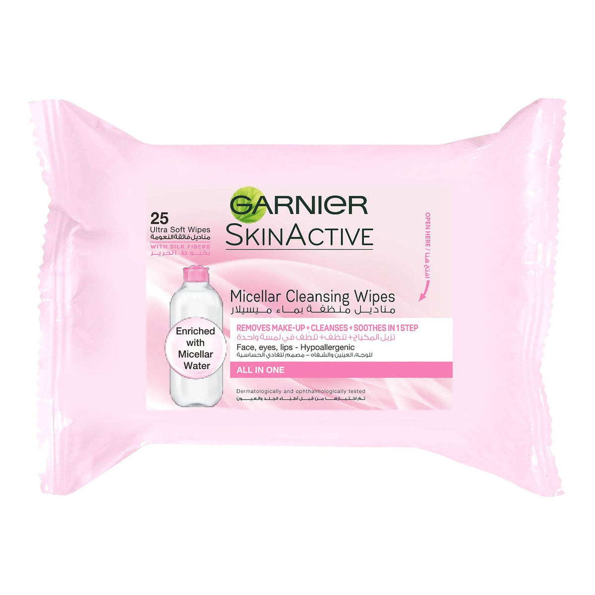 SkinActive Cleansing Micellar Wipes 25pcs
