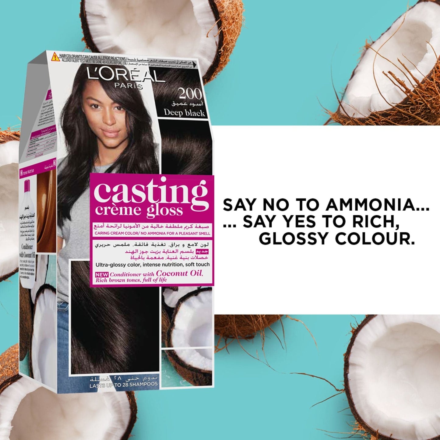 Casting Creme Gloss No Ammonia Permanent Hair Colour 48ml 200 Deep Black