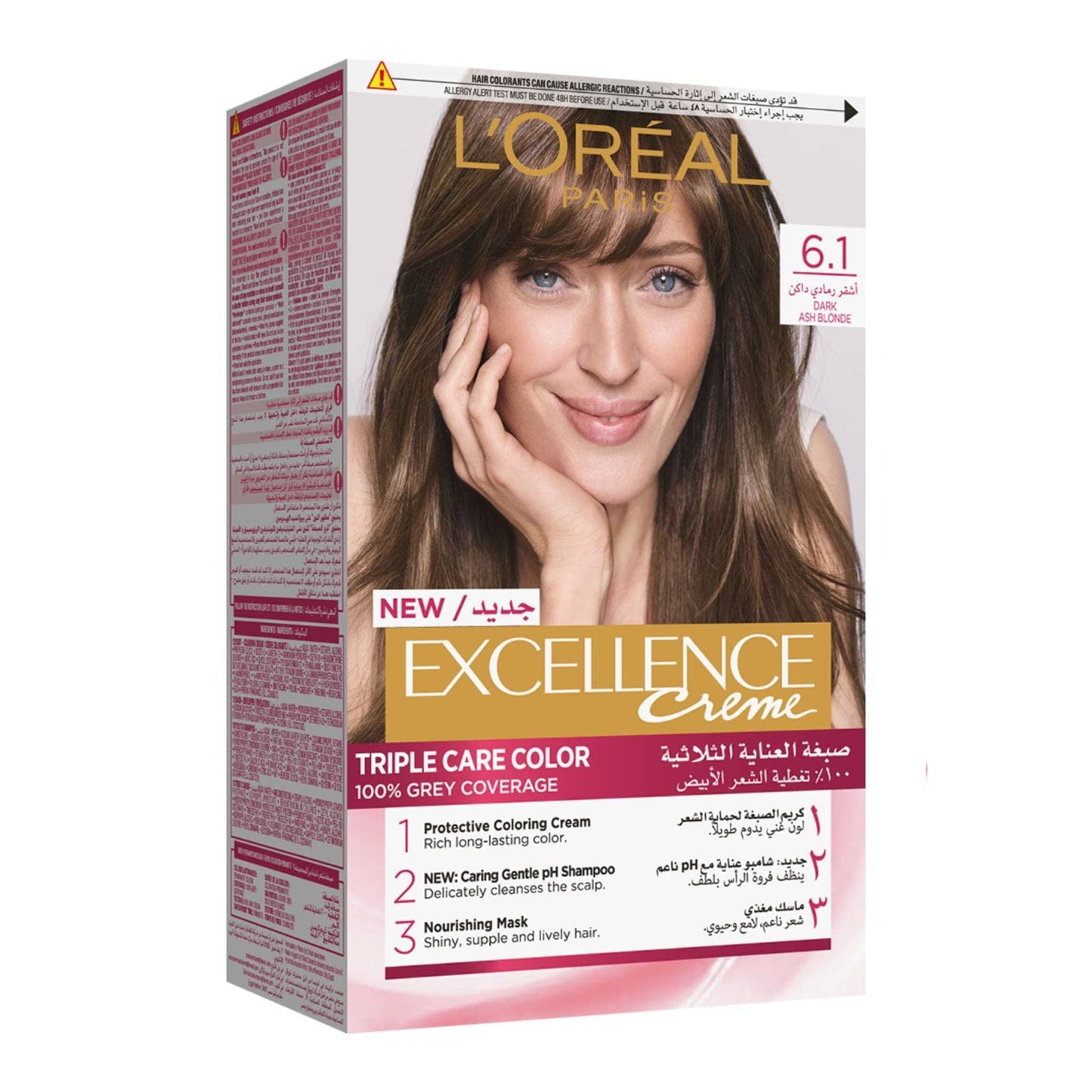 L'Oreal Paris Excellence Creme Permanent Hair Colour 55ml