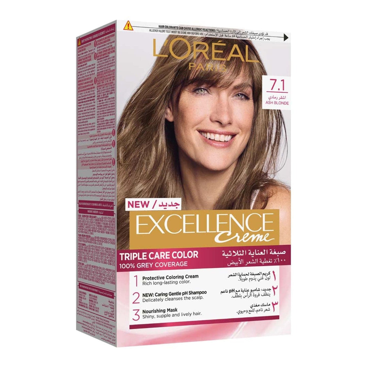 L'Oreal Paris Excellence Creme Permanent Hair Colour 55ml
