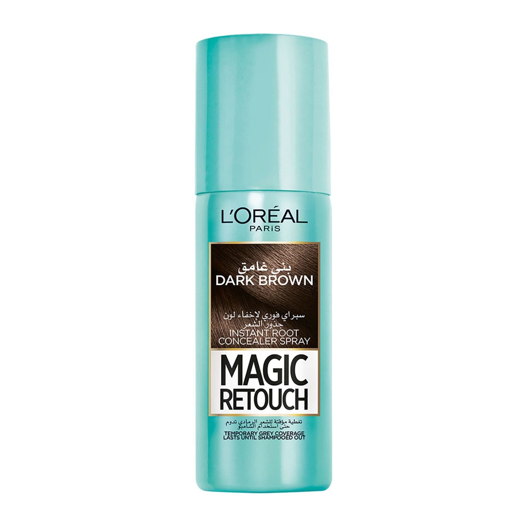 Magic Retouch Instant Root Concealer Hair Spray 75ml Dark Brown|75ml