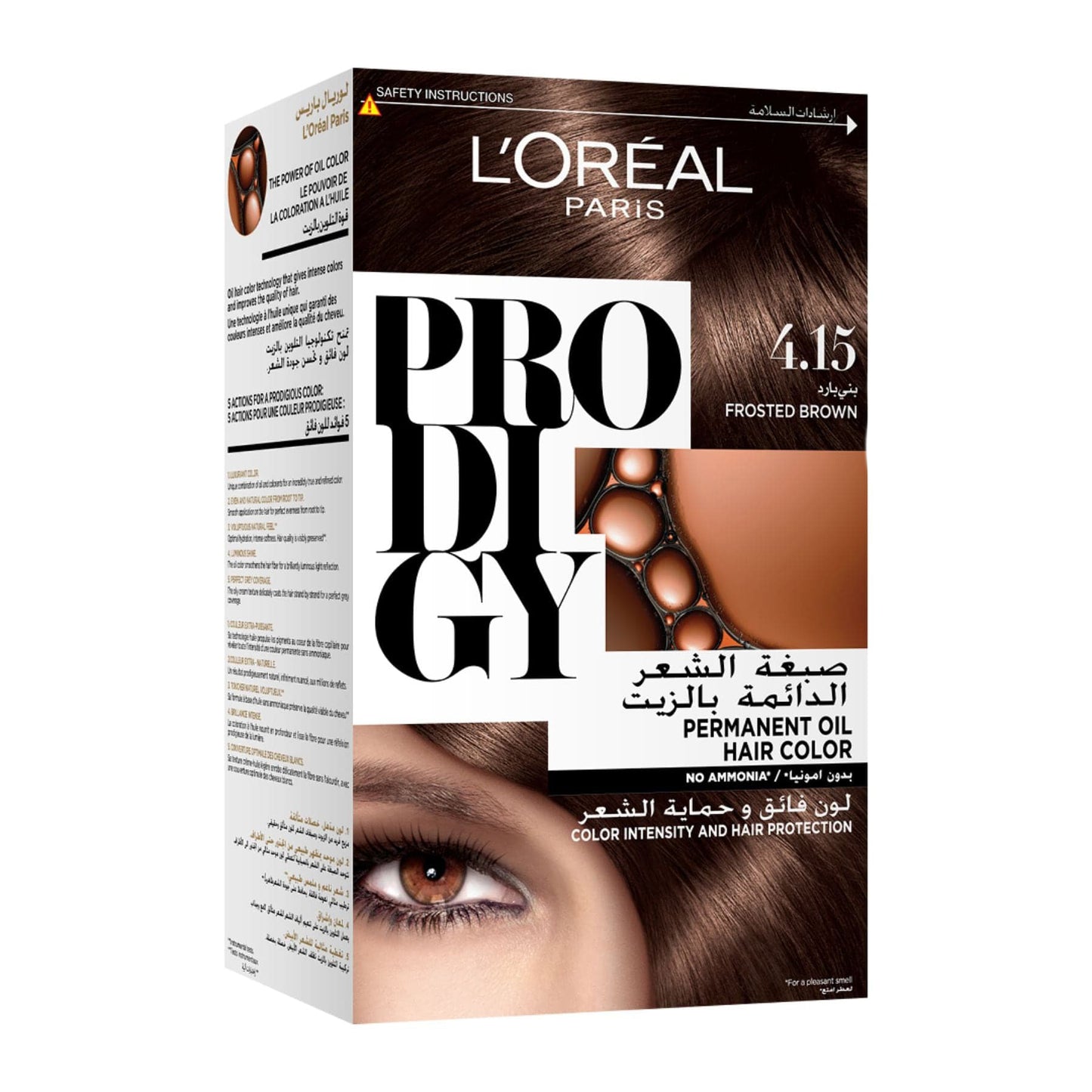 Prodigy No Ammonia Permanent Hair Colour 60ml
