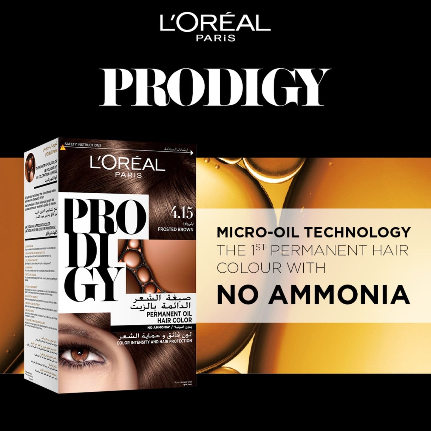 Prodigy No Ammonia Permanent Hair Colour 60ml