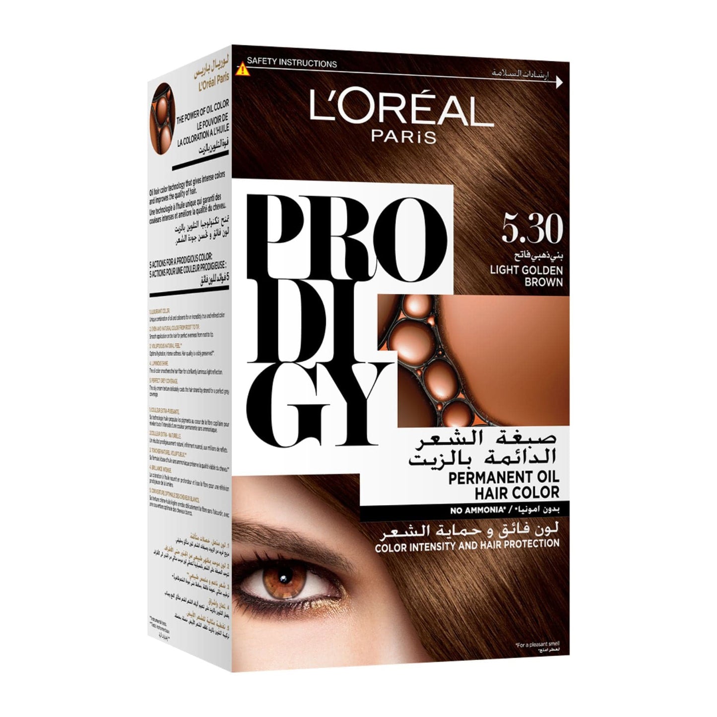 Prodigy No Ammonia Permanent Hair Colour 60ml