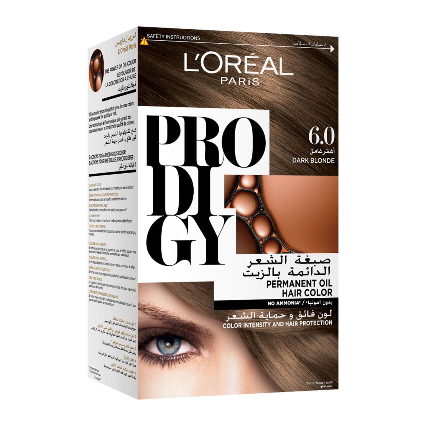 Prodigy No Ammonia Permanent Hair Colour 60ml