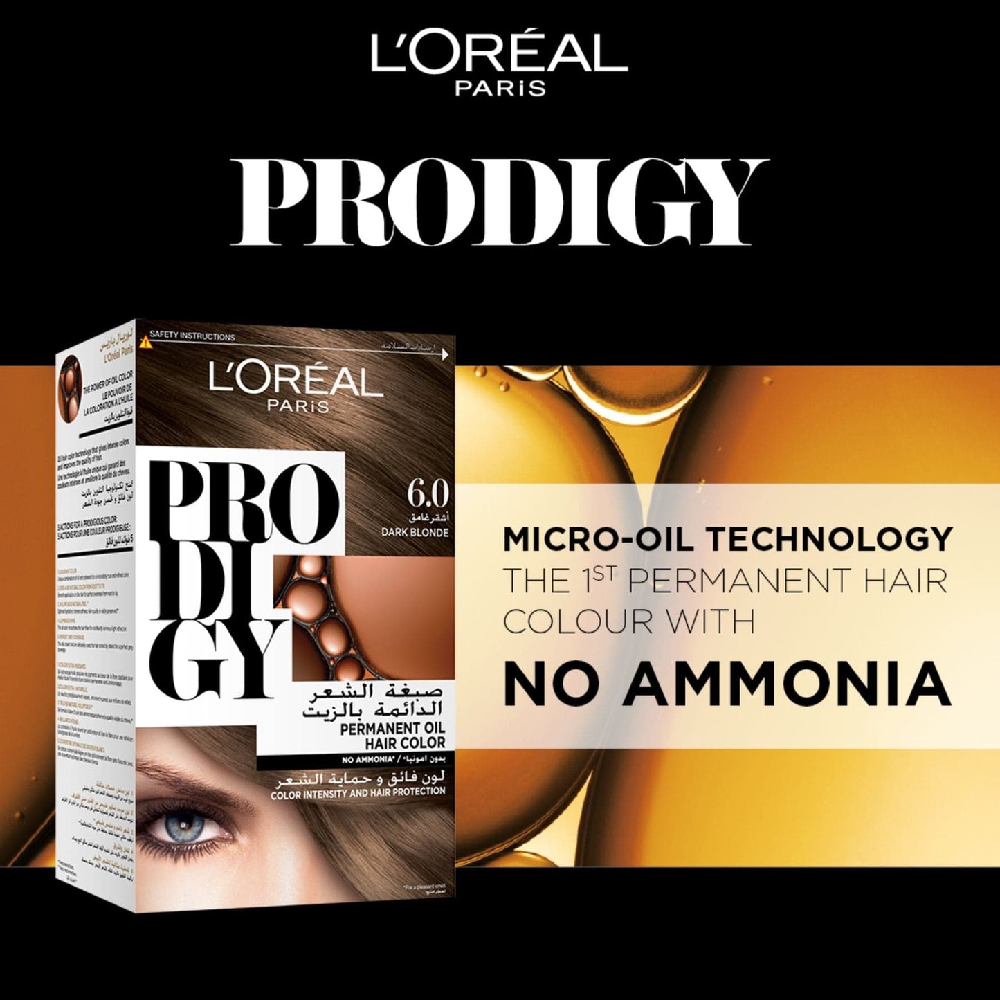 Prodigy No Ammonia Permanent Hair Colour 60ml
