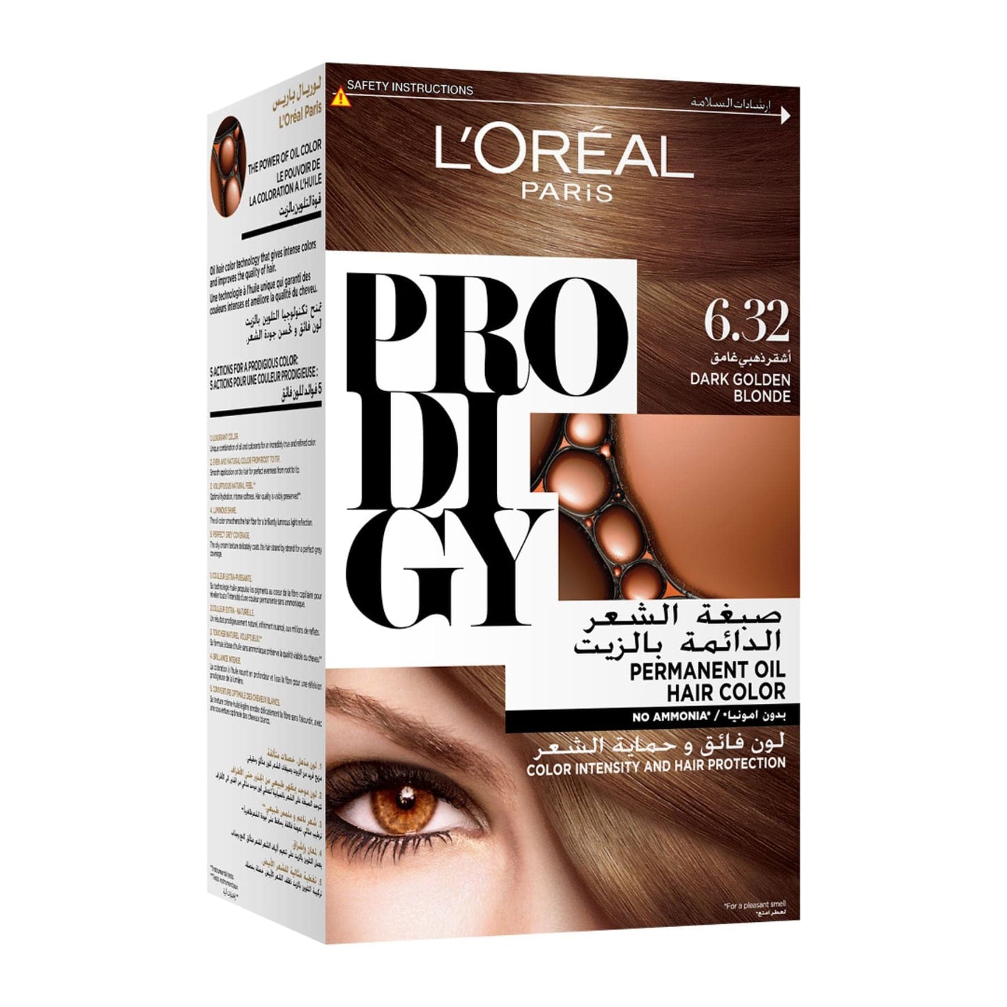 Prodigy No Ammonia Permanent Hair Colour 60ml