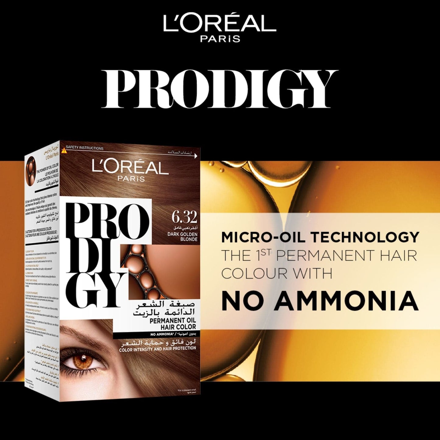 Prodigy No Ammonia Permanent Hair Colour 60ml