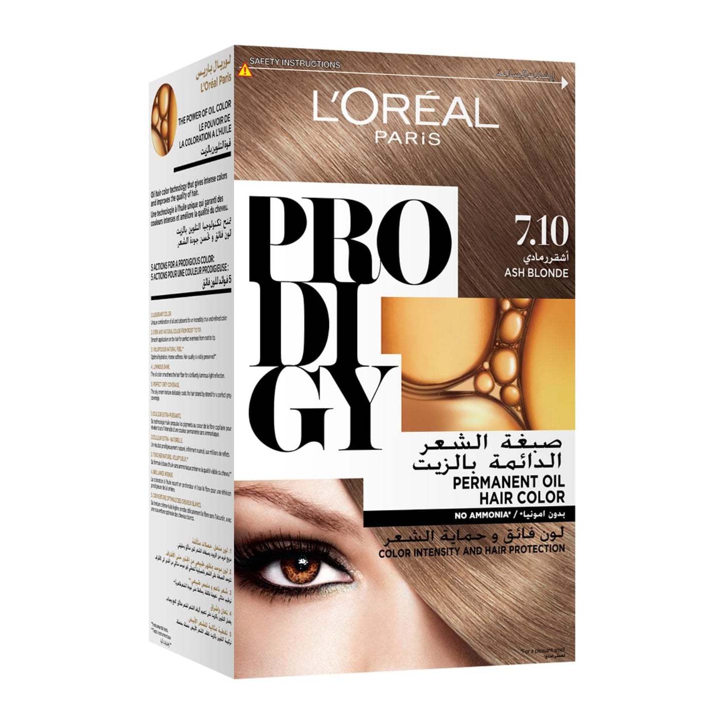 Prodigy No Ammonia Permanent Hair Colour 60ml