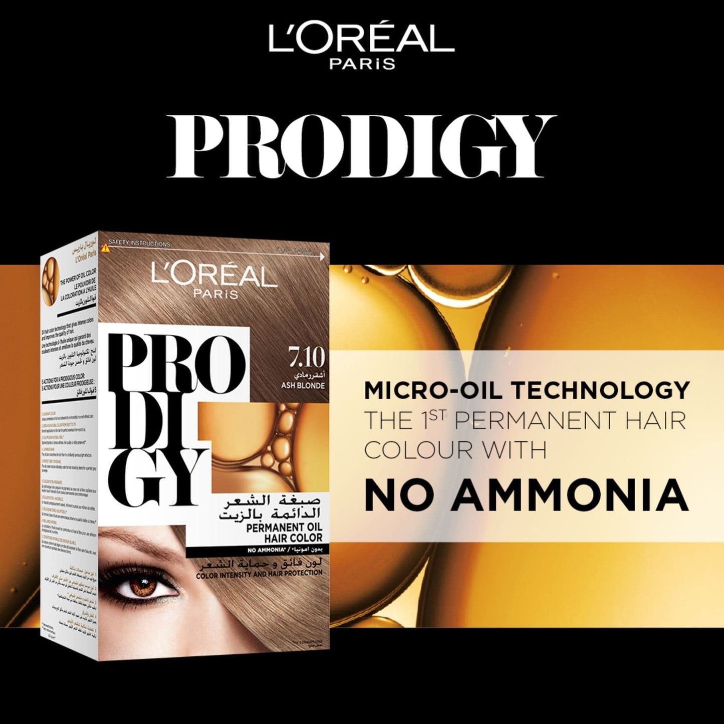 Prodigy No Ammonia Permanent Hair Colour 60ml