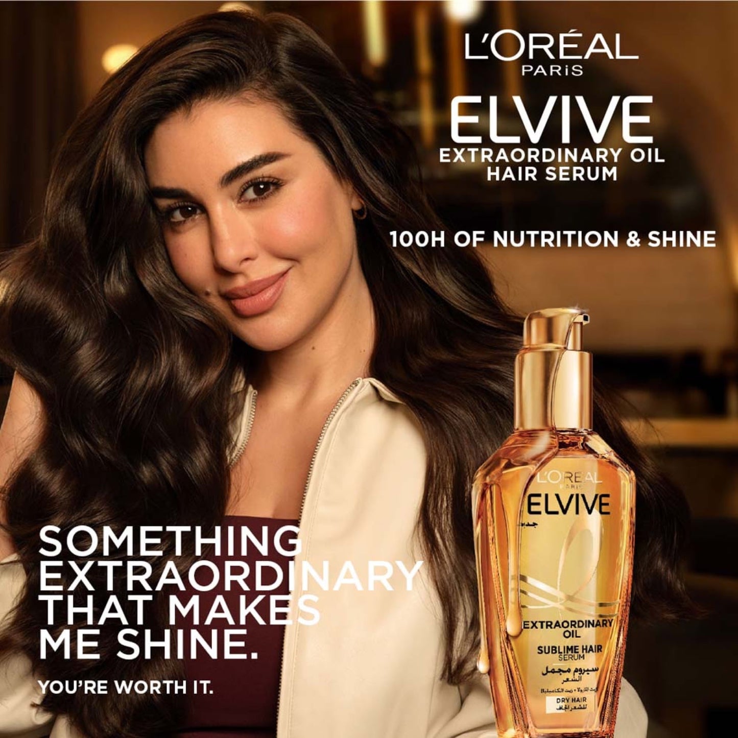 Elvive Extraordinary Hair Oil 100ml