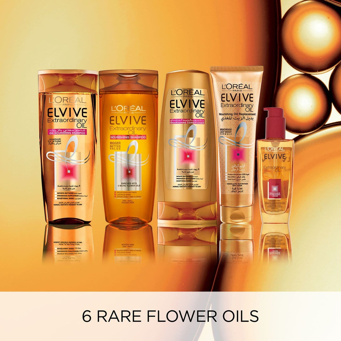 Extraordinary Oil Shampoo Dry Hair 400ml 400ml