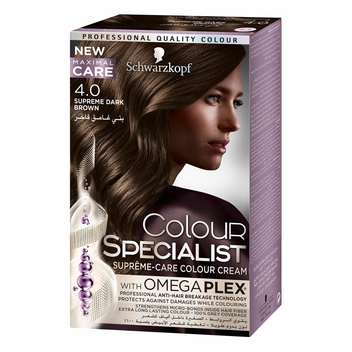 Colour Specialist Supreme Care Colour Cream 60ml 4.0 Supreme Dark Brown