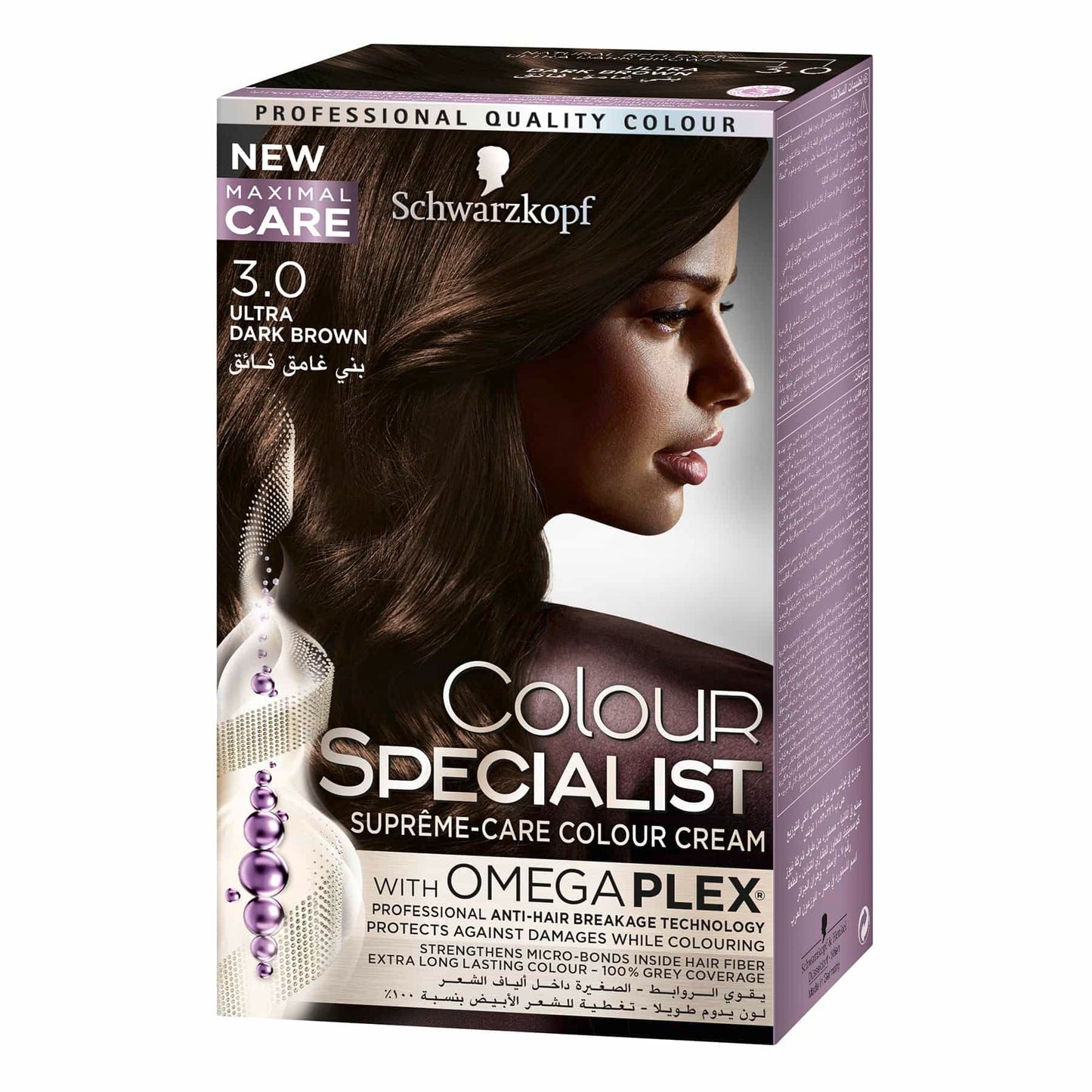 Schwarzkopf Colour Specialist Supreme Care Colour Cream 60ml