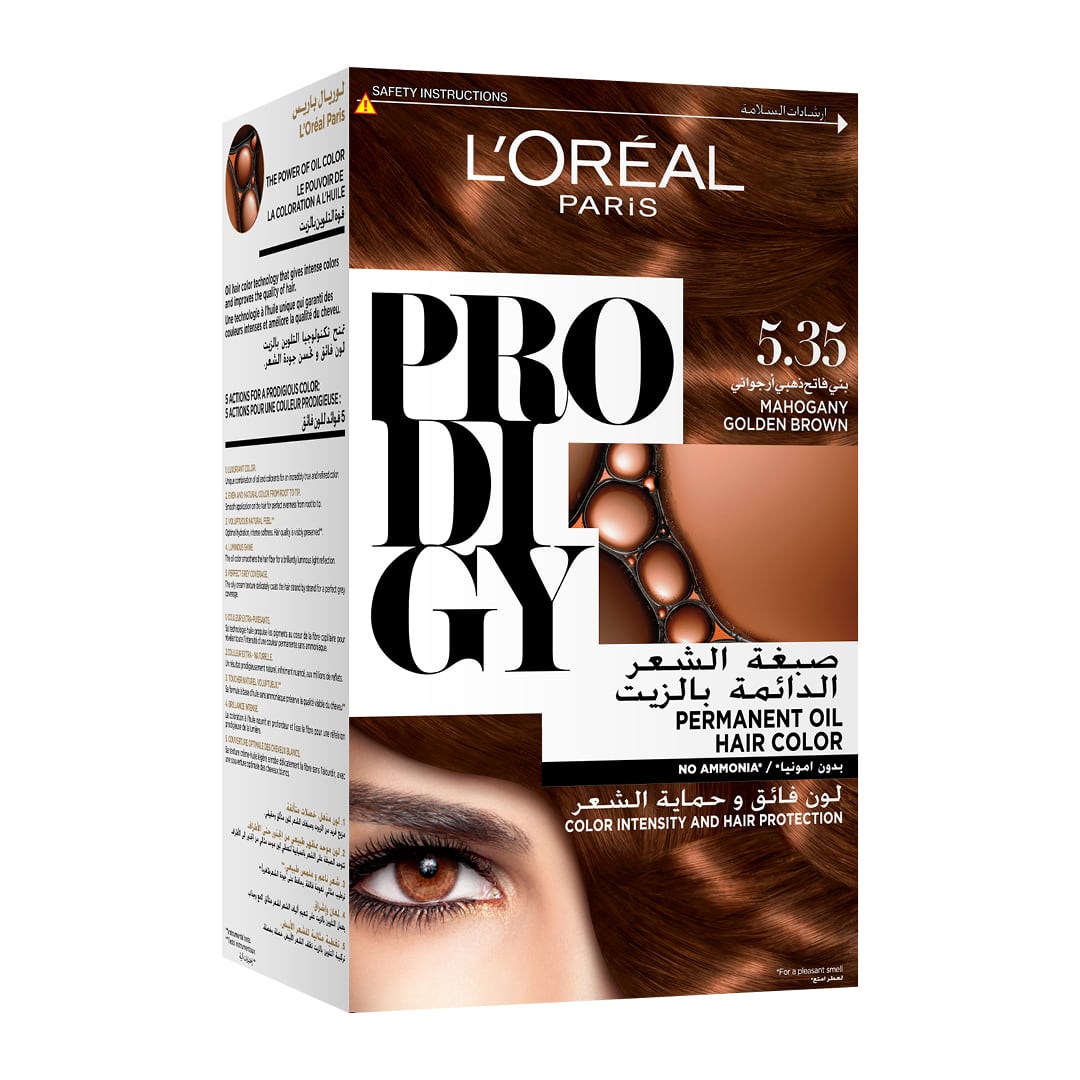 Prodigy No Ammonia Permanent Hair Colour 60ml
