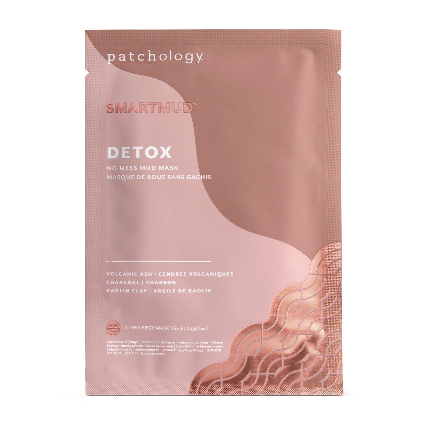 SmartMud Detox Sheet Mask 1pc