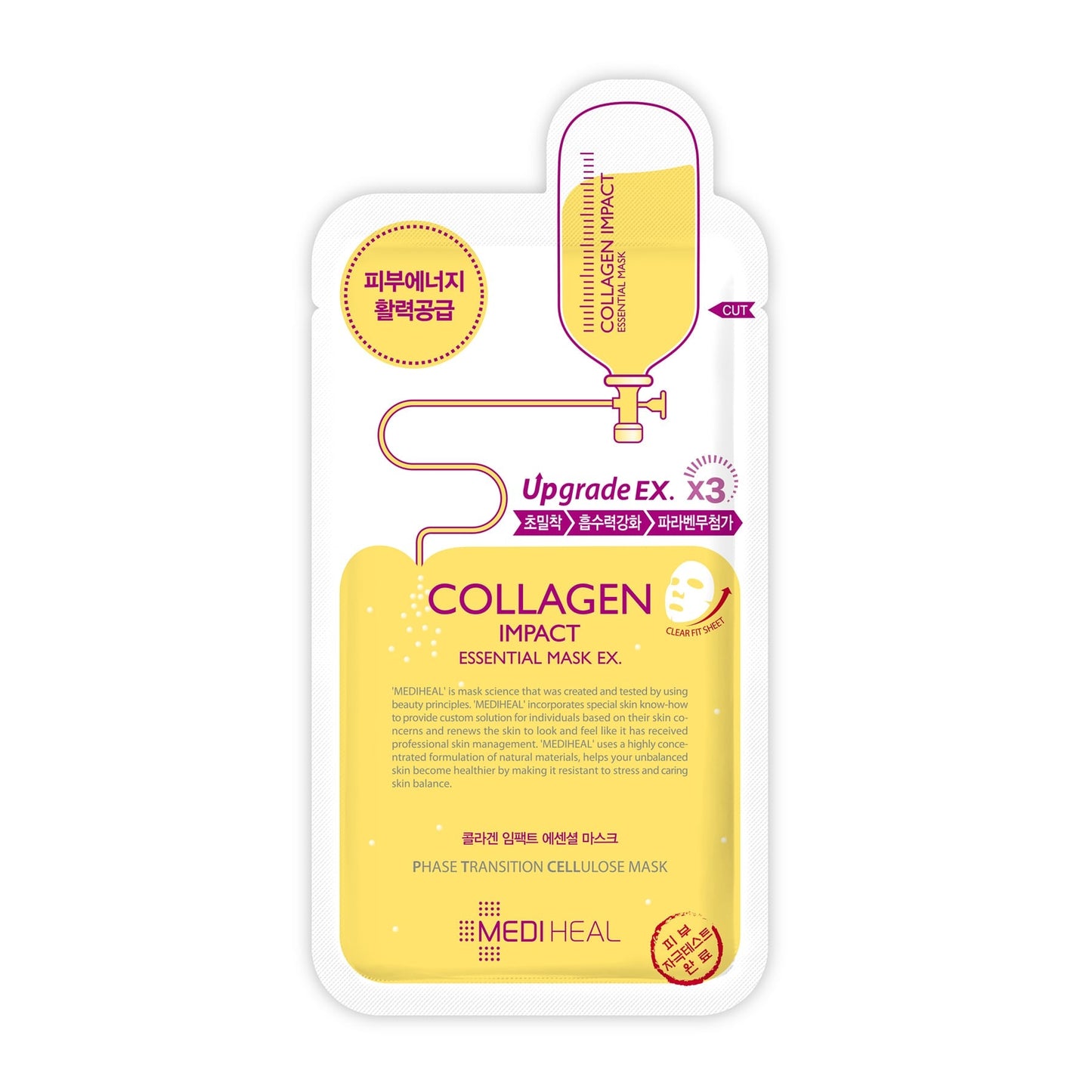 Impact Essential Sheet Mask Ex Collagen 1pc