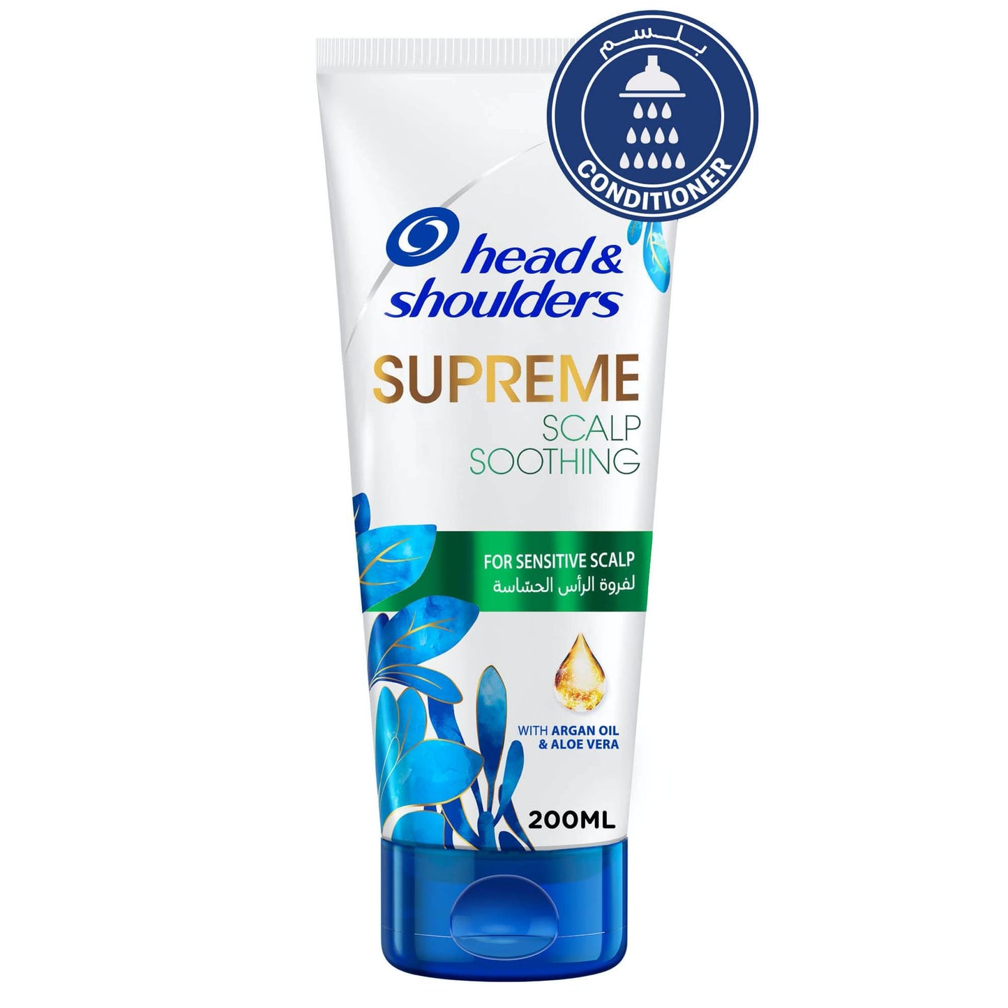 Supreme Scalp-Soothing Conditioner 200ml 200ml