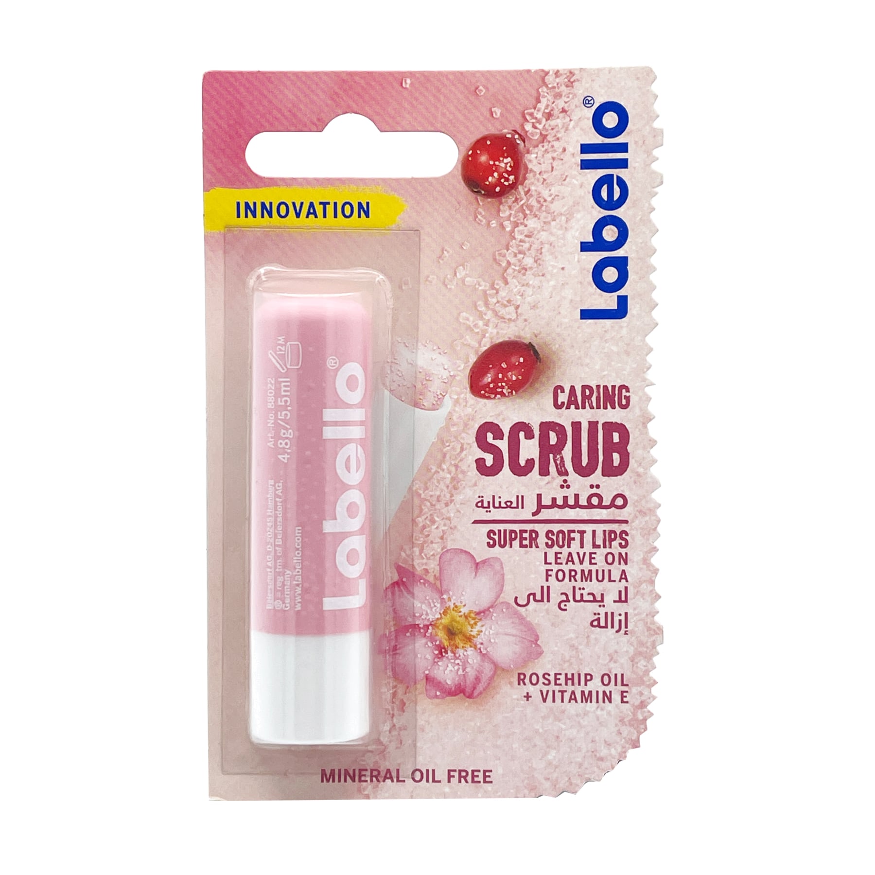 Caring Scrub Super Soft Lips Lip Scrub Rosehip Oil+Vitamin E 5.5g Rosehip|5.5g