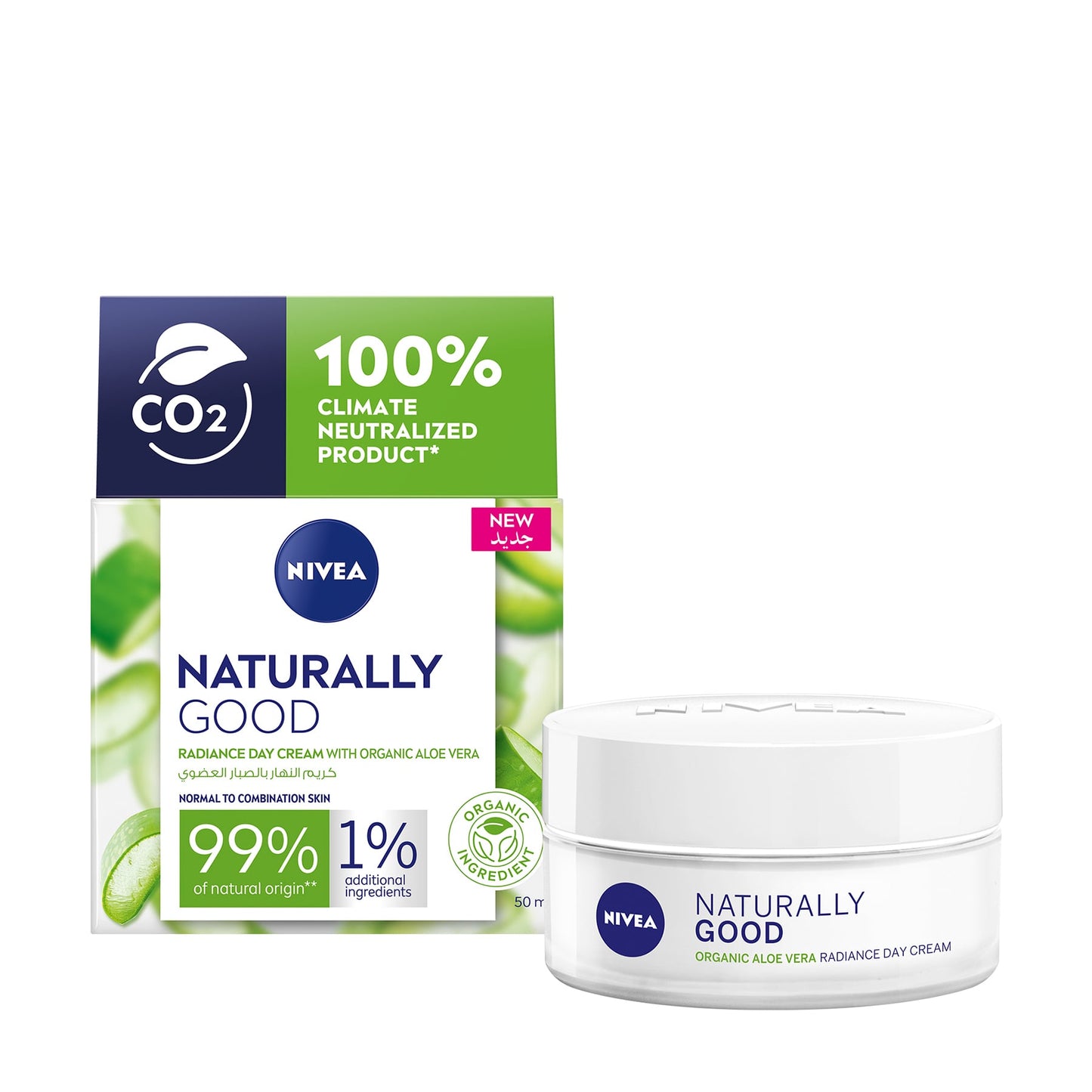Naturally Good Radiance Day Cream 50ml 50ml