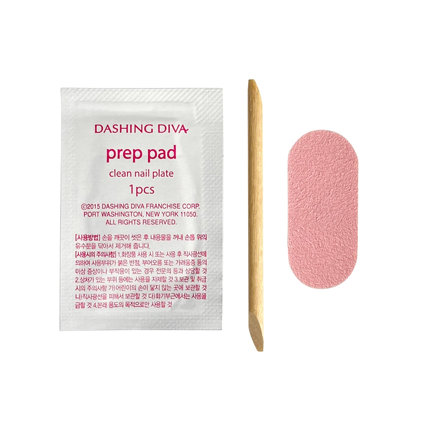 Magic Press Press-on Nails Luxe On