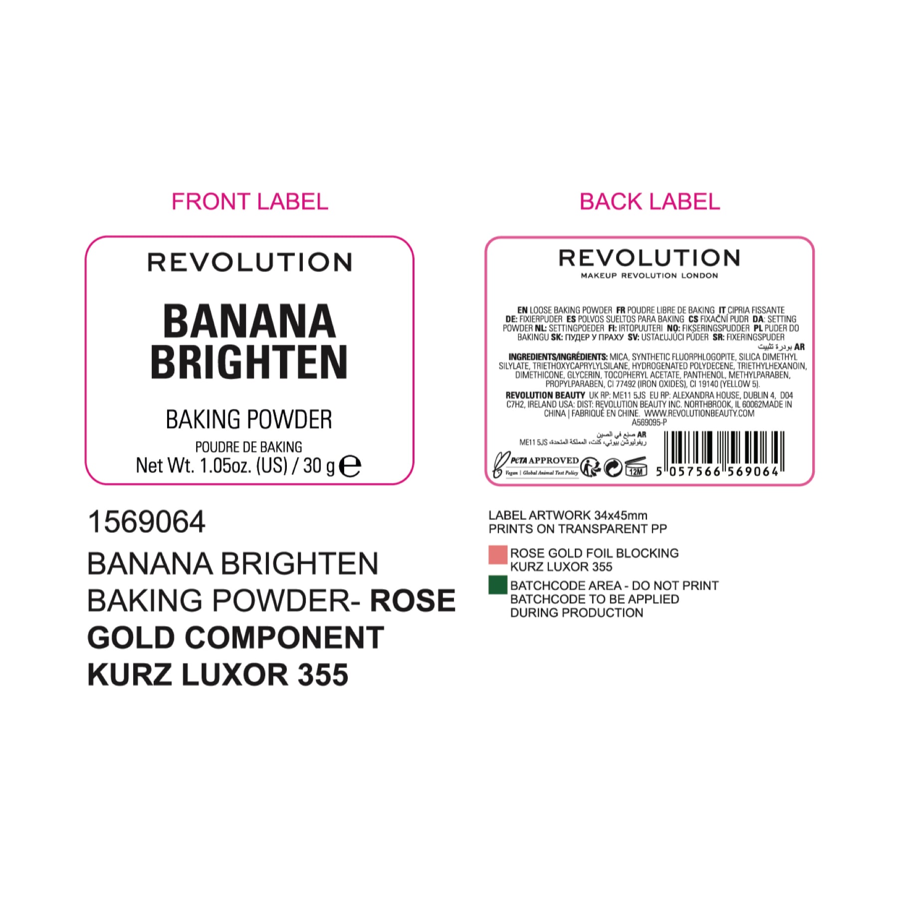 Banana Brighten Baking Powder 30g Banana Brighten|30g