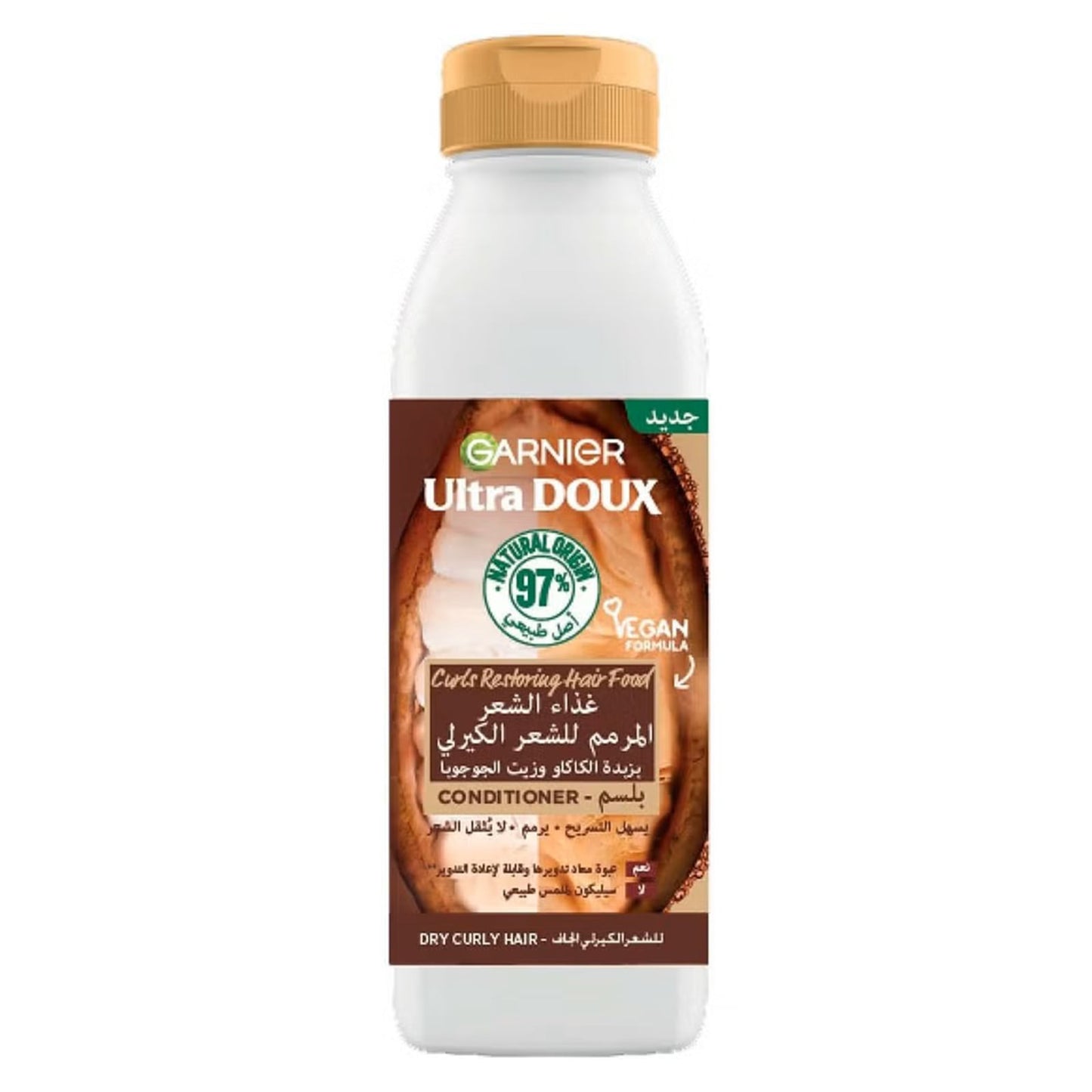 Ultra Doux Cocoa Butter Curls Restoring Conditioner 350ml 350ml
