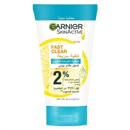Skinactive Fast Clear Daily Exfoliating Face Wash 150ml 150ml