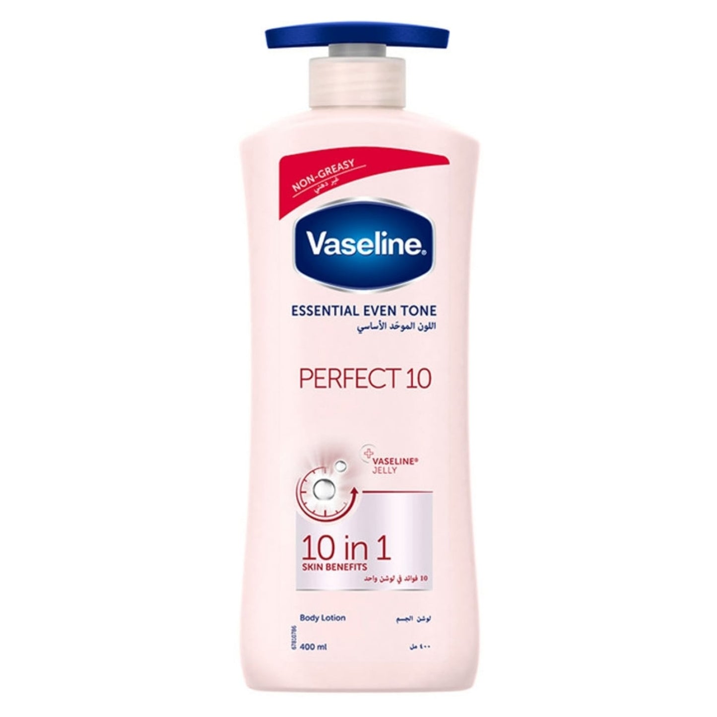 Essential Even Tone Perfect 10 Body Lotion 400ml 400ml