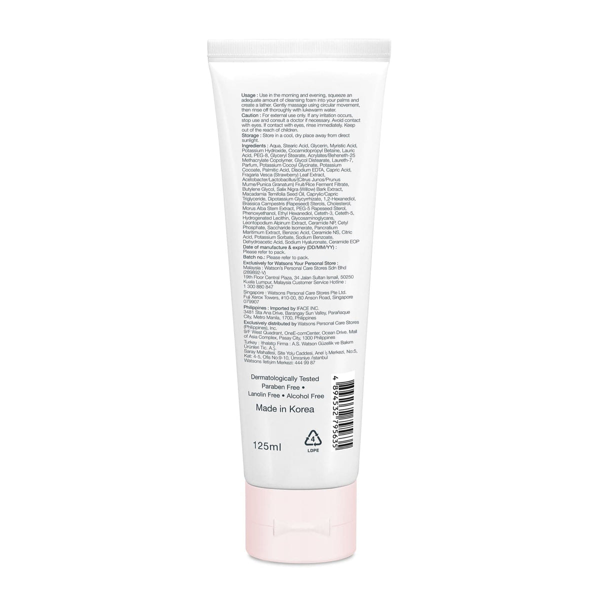 Illuminating Urban Shield Foam Cleanser 125ml