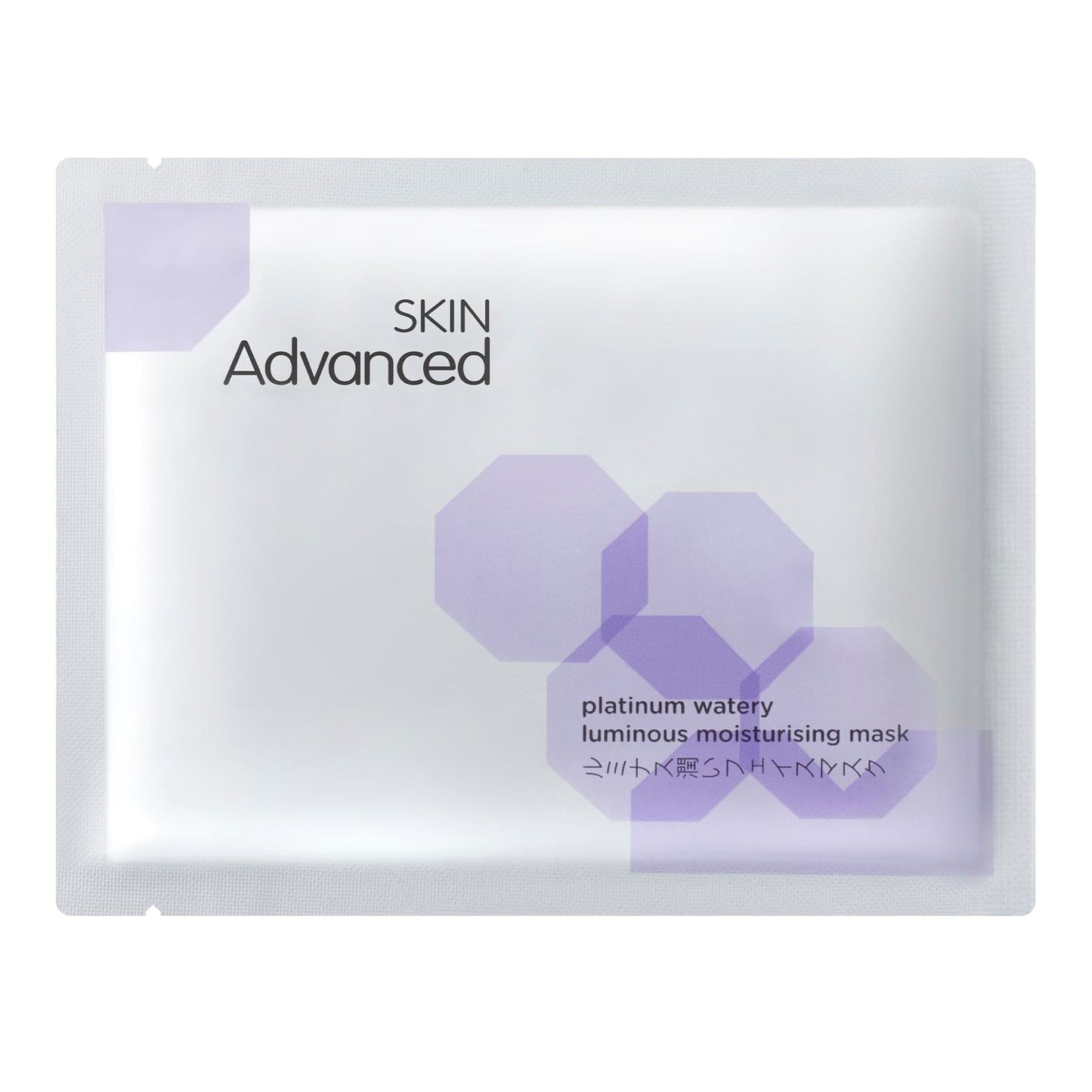 Platinum Watery Luminous Foam Cleanser 120g