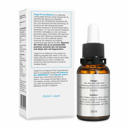 Pore Care Intensive Face Serum 30ml