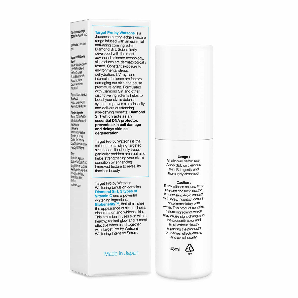 Whitening Emulsion Face Cream 48ml