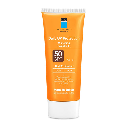 Daily UV Protection Whitening Facial Milk Sunscreen SPF50 PA++++ 60g