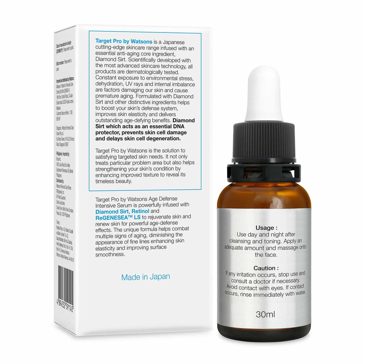 Age Defense Intensive Face Serum 30ml