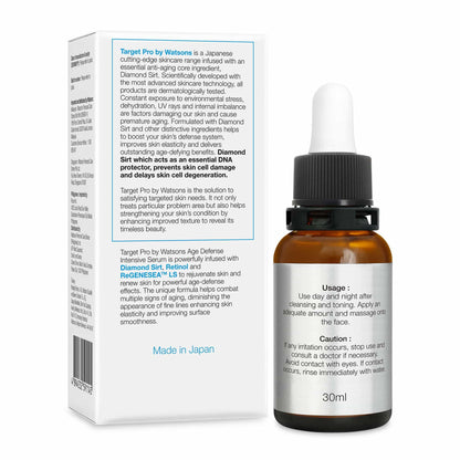 Age Defense Intensive Face Serum 30ml