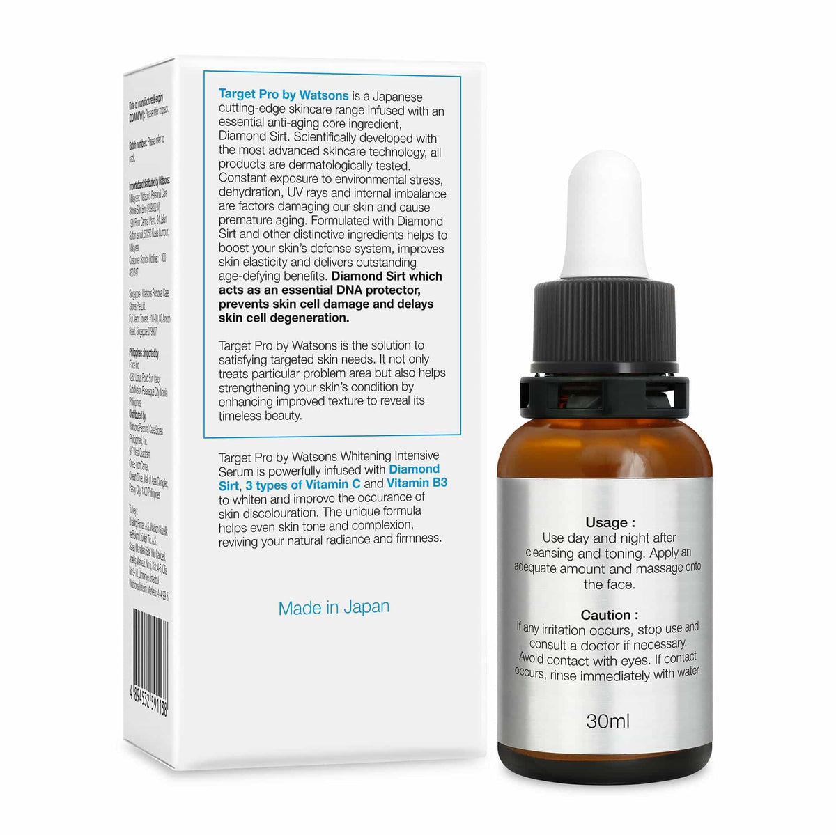 Whitening Intensive Face Serum 30ml