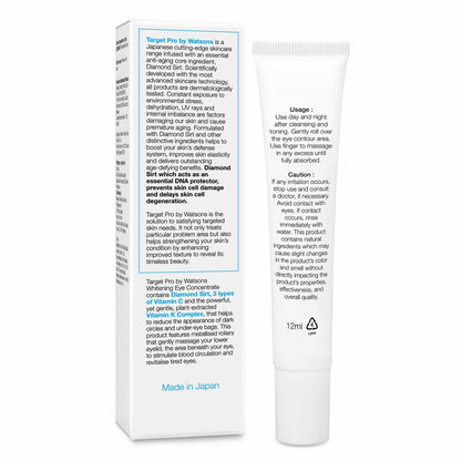 Whitening Eye Concentrate Eye Treatment 12ml