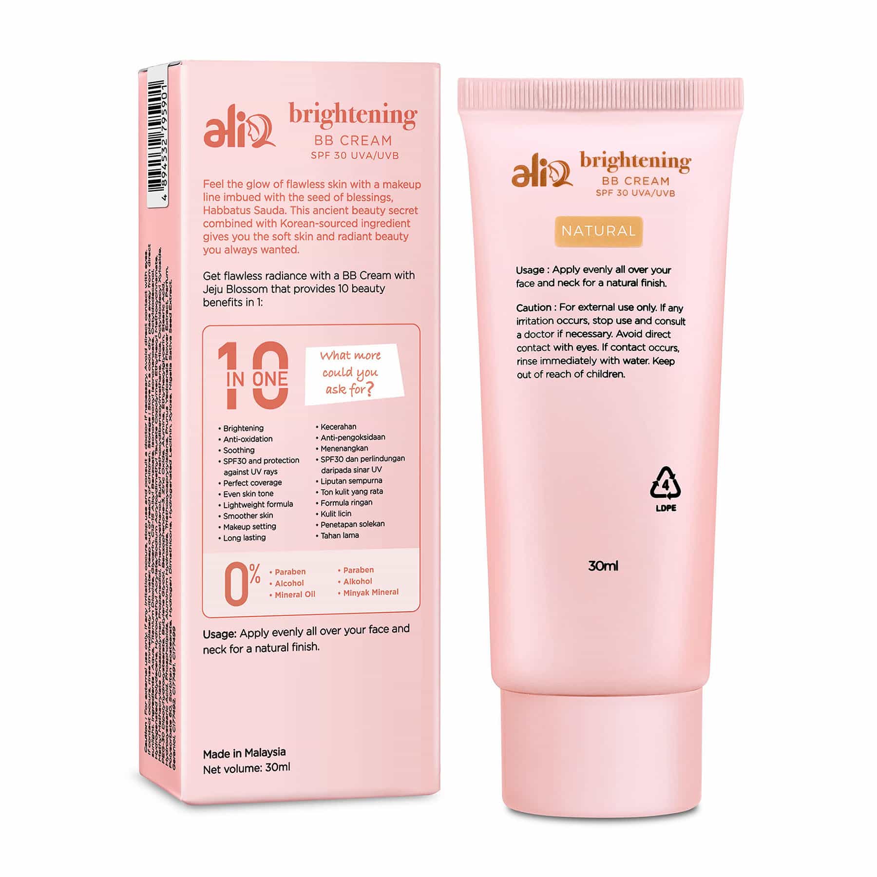 Brightening BB Cream 30ml Natural|30ml