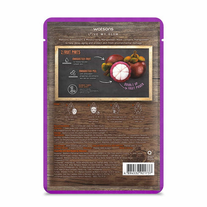 Love My Glow Antioxidant Sheet Mask Mangosteen