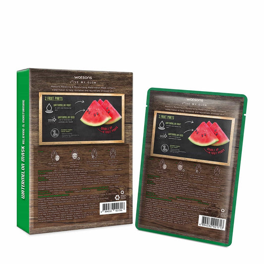 Love My Glow Relieving Sheet Mask Watermelon 5pcs