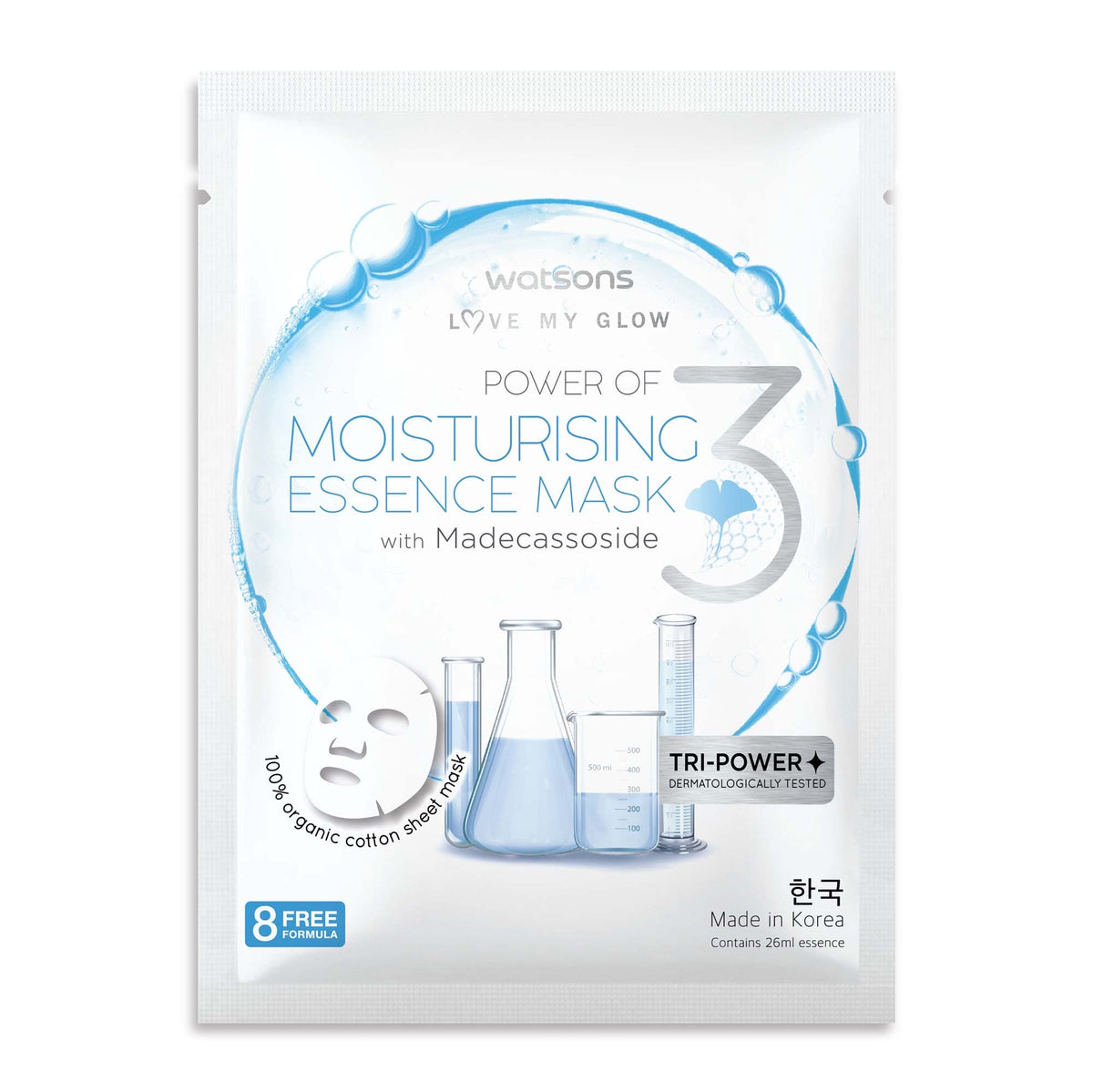 Love My Glow Moisturising Essence Sheet Mask 1pc